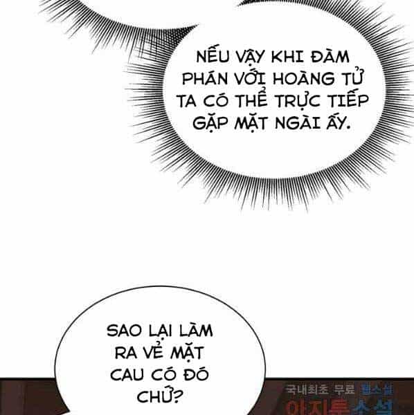 Tôi Càng Ăn Càng Trở Nên Mạnh Mẽ - Chương 63 - ảnh 15