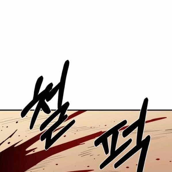 Tôi Càng Ăn Càng Trở Nên Mạnh Mẽ - Chương 64 - ảnh 96