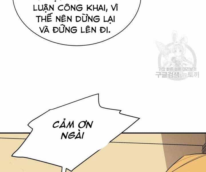 Tôi Càng Ăn Càng Trở Nên Mạnh Mẽ - Chương 65 - ảnh 189