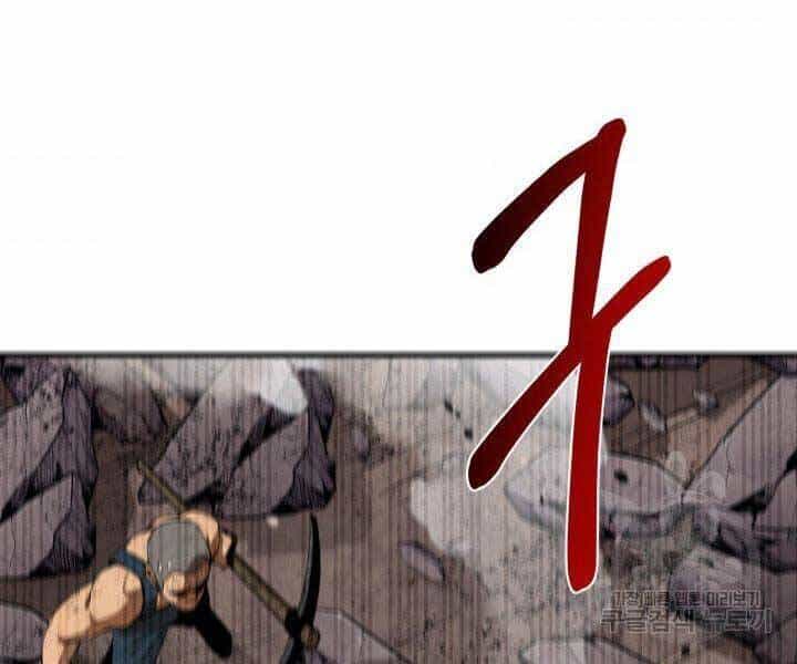 Tôi Càng Ăn Càng Trở Nên Mạnh Mẽ - Chương 66 - ảnh 15