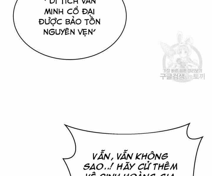 Tôi Càng Ăn Càng Trở Nên Mạnh Mẽ - Chương 66 - ảnh 86