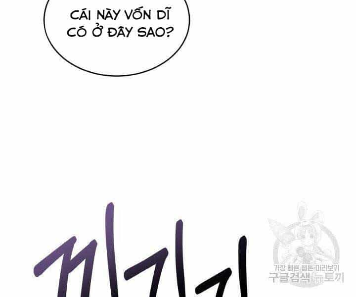 Tôi Càng Ăn Càng Trở Nên Mạnh Mẽ - Chương 66 - ảnh 9
