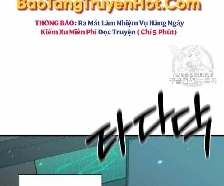 Tôi Càng Ăn Càng Trở Nên Mạnh Mẽ - Chương 67 - ảnh 97