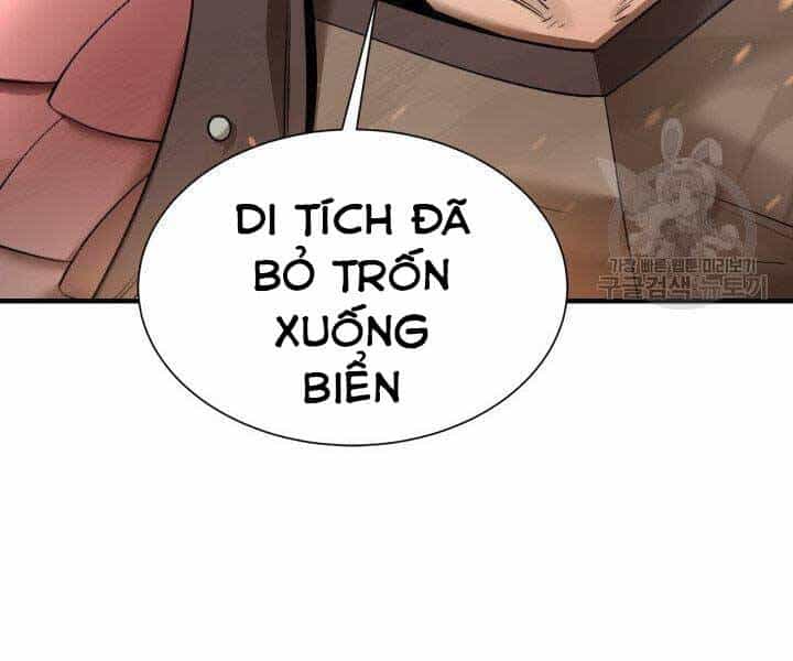 Tôi Càng Ăn Càng Trở Nên Mạnh Mẽ - Chương 68 - ảnh 11