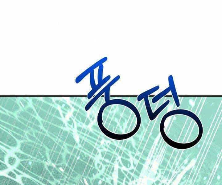 Tôi Càng Ăn Càng Trở Nên Mạnh Mẽ - Chương 68 - ảnh 198