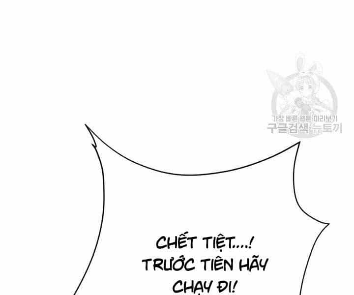 Tôi Càng Ăn Càng Trở Nên Mạnh Mẽ - Chương 69 - ảnh 176