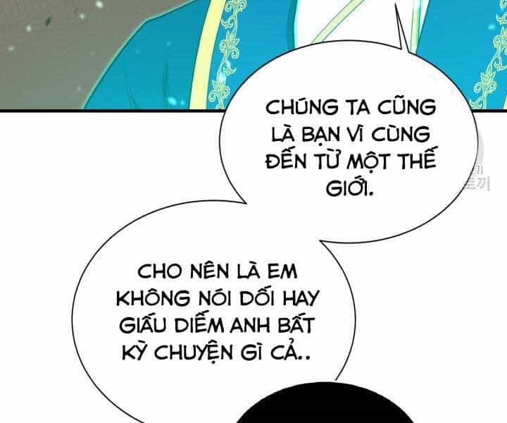 Tôi Càng Ăn Càng Trở Nên Mạnh Mẽ - Chương 69 - ảnh 68