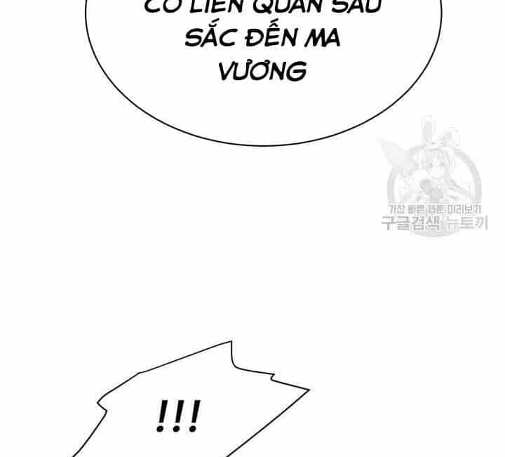 Tôi Càng Ăn Càng Trở Nên Mạnh Mẽ - Chương 70 - ảnh 148
