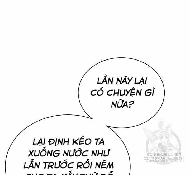 Tôi Càng Ăn Càng Trở Nên Mạnh Mẽ - Chương 70 - ảnh 21