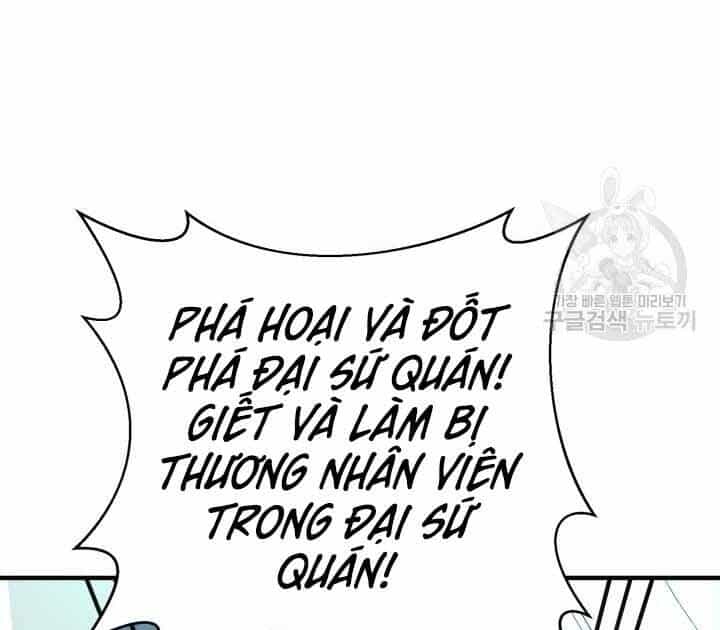 Tôi Càng Ăn Càng Trở Nên Mạnh Mẽ - Chương 73 - ảnh 179