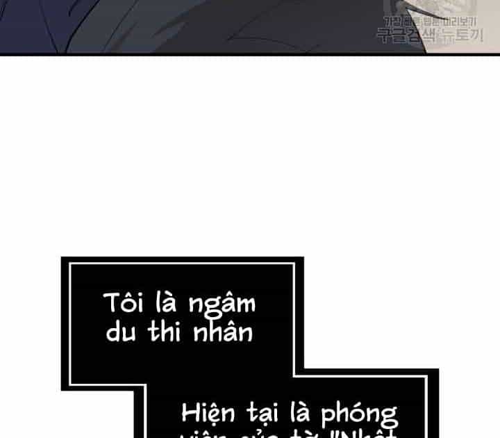 Tôi Càng Ăn Càng Trở Nên Mạnh Mẽ - Chương 73 - ảnh 8