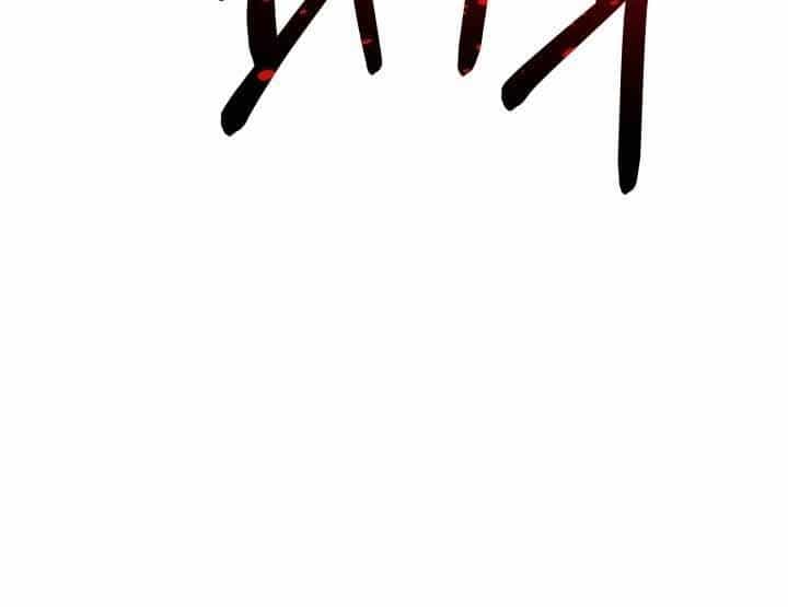 Tôi Càng Ăn Càng Trở Nên Mạnh Mẽ - Chương 73 - ảnh 91