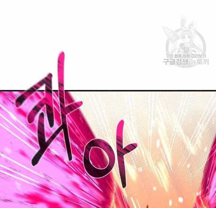 Tôi Càng Ăn Càng Trở Nên Mạnh Mẽ - Chương 74 - ảnh 151