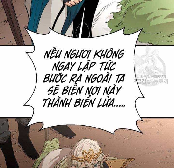 Tôi Càng Ăn Càng Trở Nên Mạnh Mẽ - Chương 74 - ảnh 74