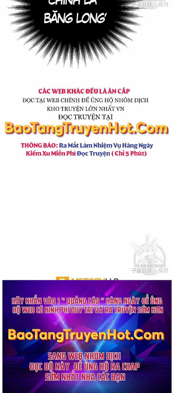Tôi Càng Ăn Càng Trở Nên Mạnh Mẽ - Chương 77 - ảnh 63