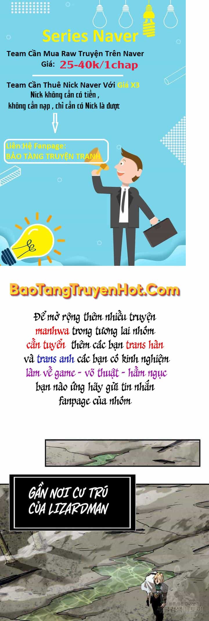 Tôi Càng Ăn Càng Trở Nên Mạnh Mẽ - Chương 80 - ảnh 53
