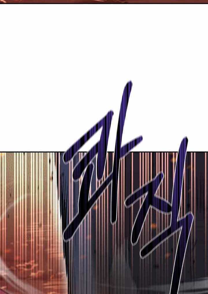 Tôi Càng Ăn Càng Trở Nên Mạnh Mẽ - Chương 80 - ảnh 77