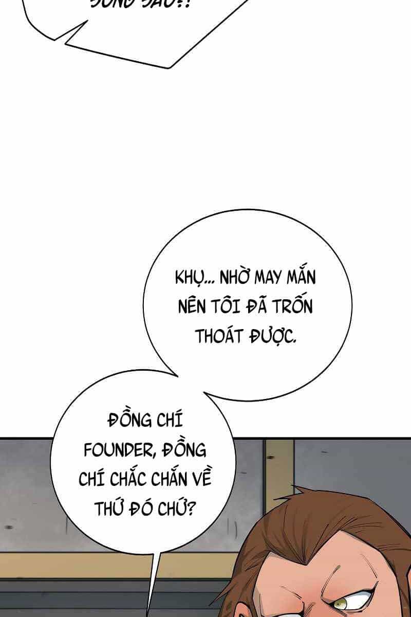 Tôi Càng Ăn Càng Trở Nên Mạnh Mẽ - Chương 82 - ảnh 67