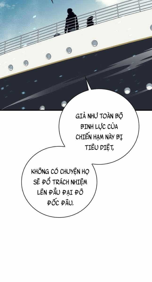 Tôi Càng Ăn Càng Trở Nên Mạnh Mẽ - Chương 83 - ảnh 83