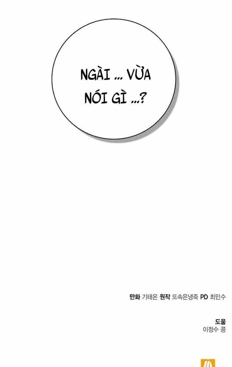 Tôi Càng Ăn Càng Trở Nên Mạnh Mẽ - Chương 84 - ảnh 113