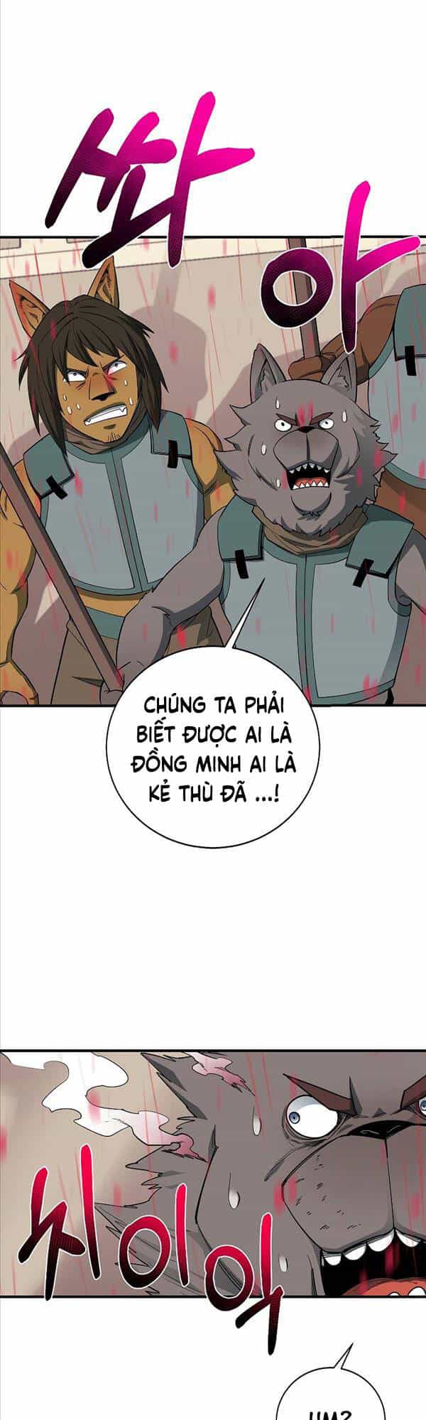 Tôi Càng Ăn Càng Trở Nên Mạnh Mẽ - Chương 86 - ảnh 33
