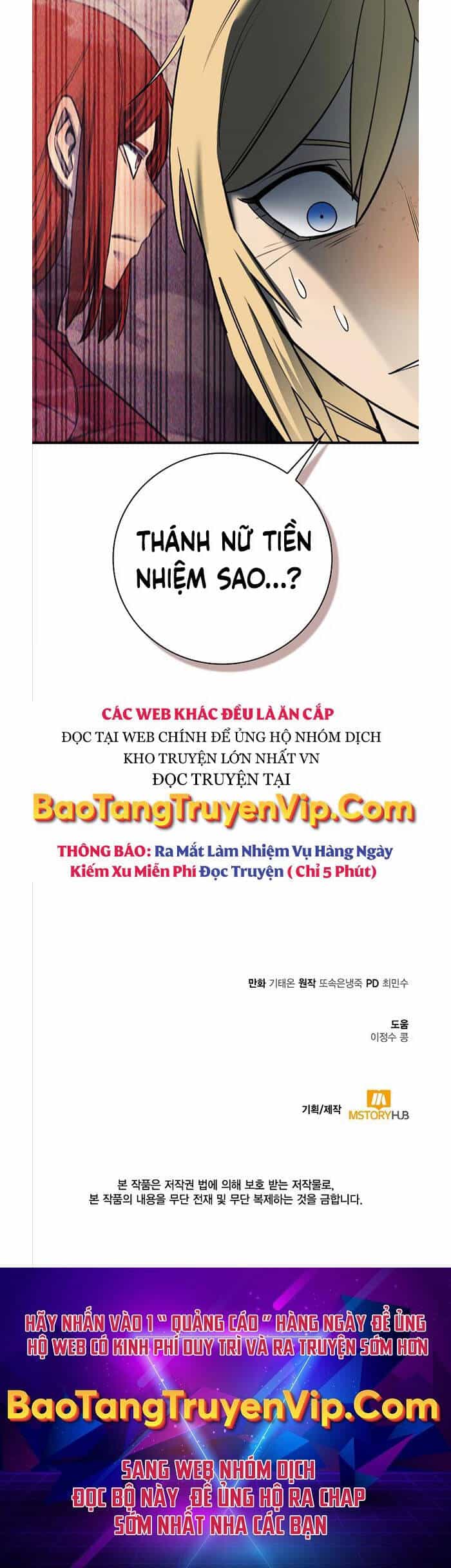 Tôi Càng Ăn Càng Trở Nên Mạnh Mẽ - Chương 86 - ảnh 58