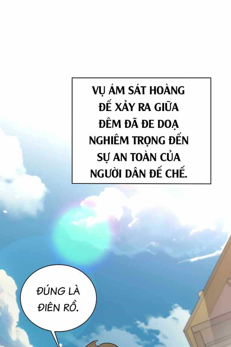 Tôi Càng Ăn Càng Trở Nên Mạnh Mẽ - Chương 95 - ảnh 85
