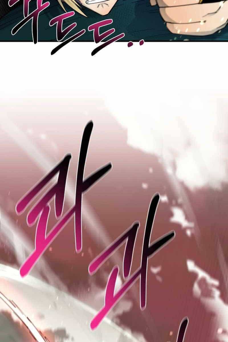 Tôi Càng Ăn Càng Trở Nên Mạnh Mẽ - Chương 97 - ảnh 55