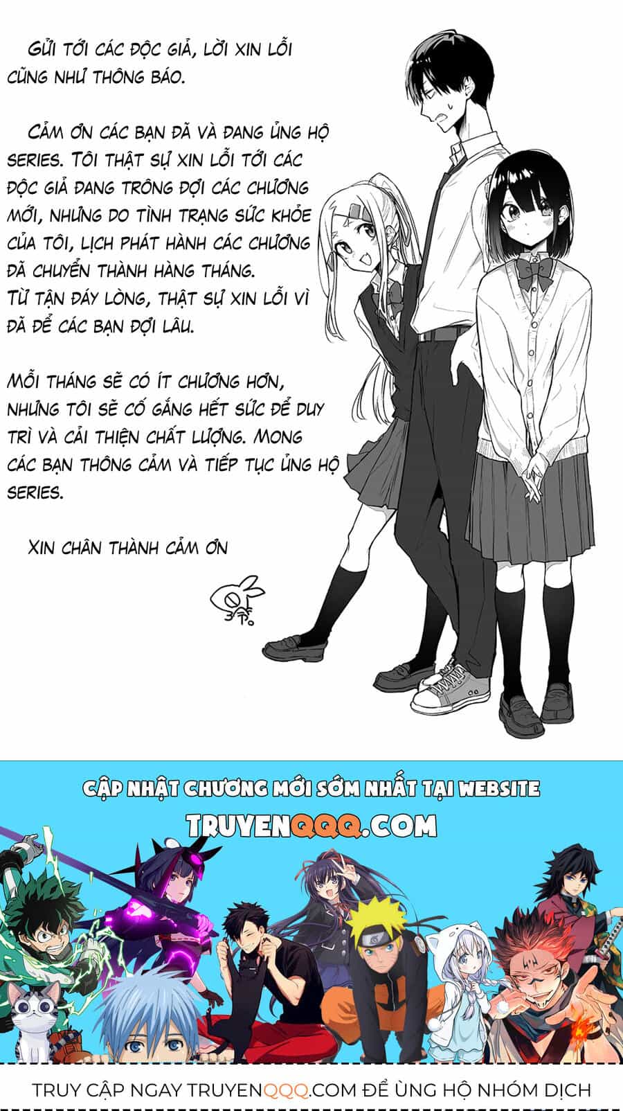 Tôi Chẳng Hiểu Cô Bạn Của Em Gái Tôi Đang Nghĩ Gì! - Chương 9 - ảnh 17