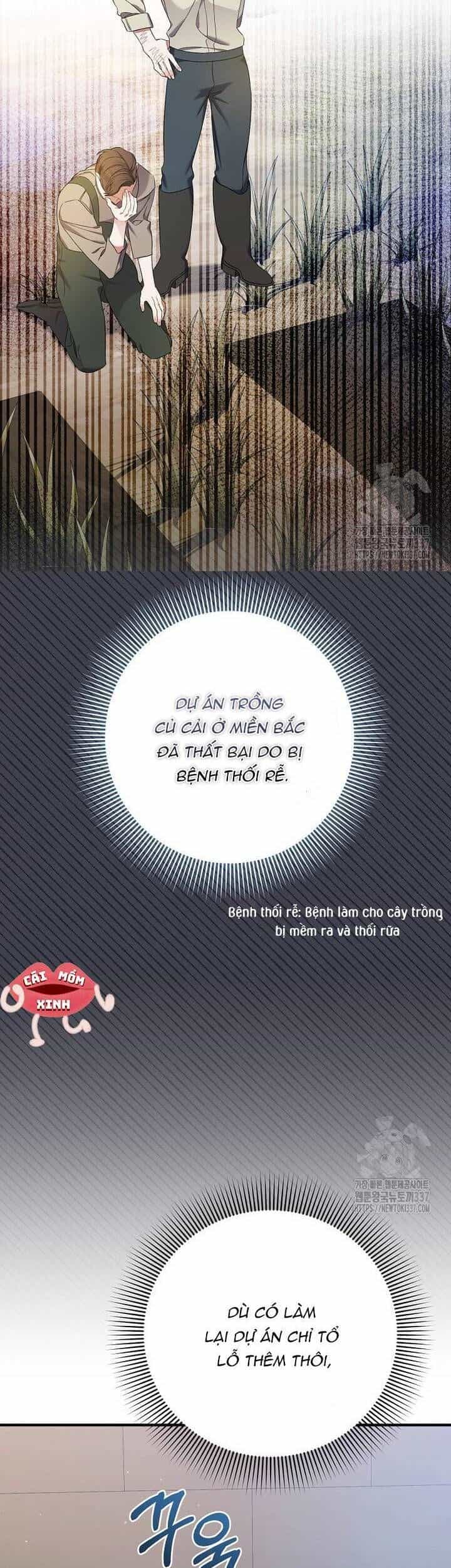 Tôi Chỉ Định Chăm Sóc Người Cha Ốm Yếu Của Mình Thôi Mà - Chương 16 - ảnh 26