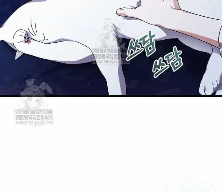 Tôi Chỉ Định Chăm Sóc Người Cha Ốm Yếu Của Mình Thôi Mà - Chương 47 - ảnh 59