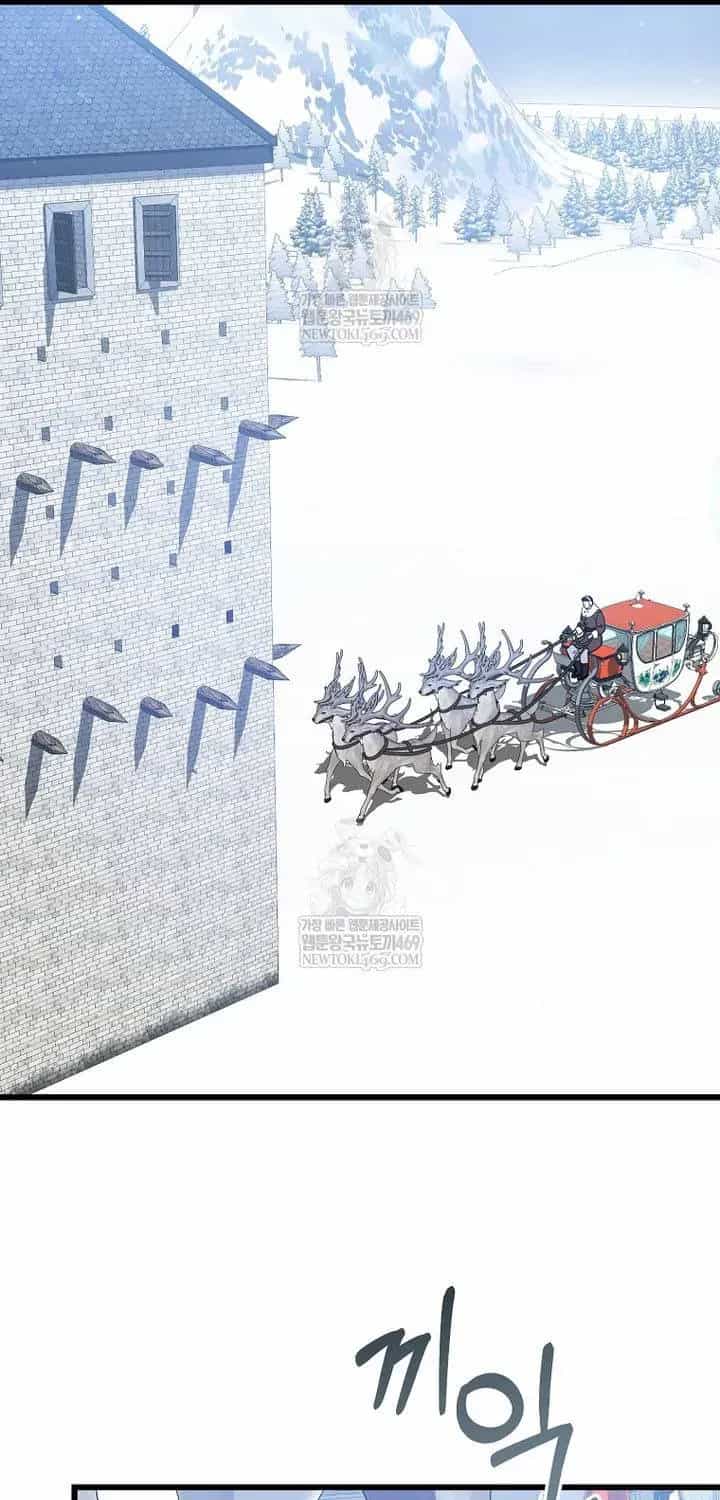 Tôi Chỉ Định Chăm Sóc Người Cha Ốm Yếu Của Mình Thôi Mà - Chương 47 - ảnh 67