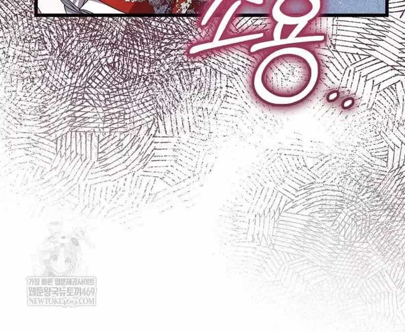 Tôi Chỉ Định Chăm Sóc Người Cha Ốm Yếu Của Mình Thôi Mà - Chương 55 - ảnh 15