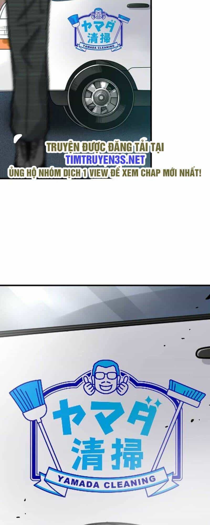 Tôi Chỉ Là Một Người Dọn Dẹp - Chương 1 - ảnh 145