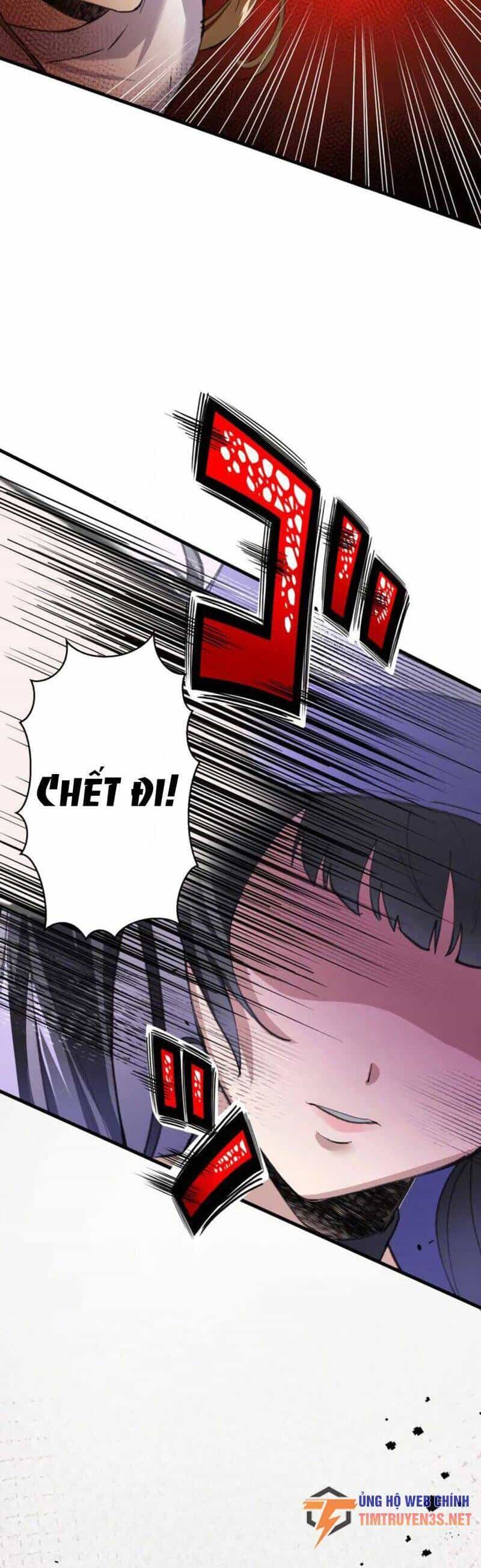 Tôi Chỉ Là Một Người Dọn Dẹp - Chương 15 - ảnh 58