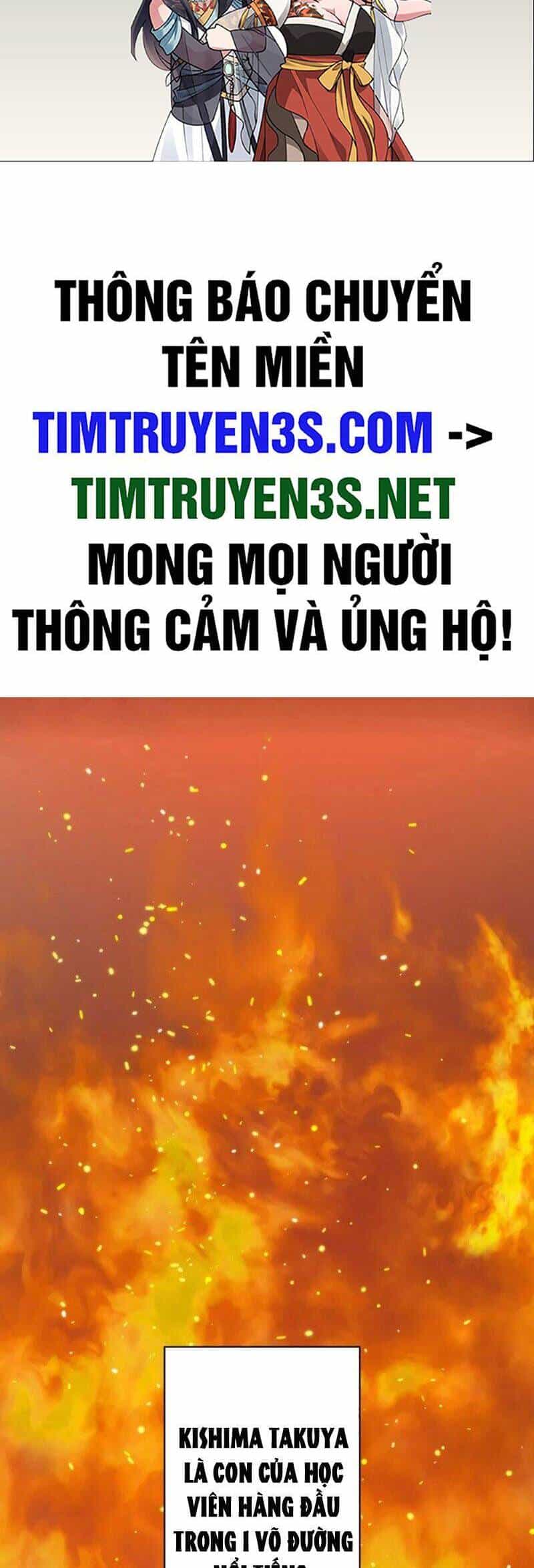 Tôi Chỉ Là Một Người Dọn Dẹp - Chương 18 - ảnh 2