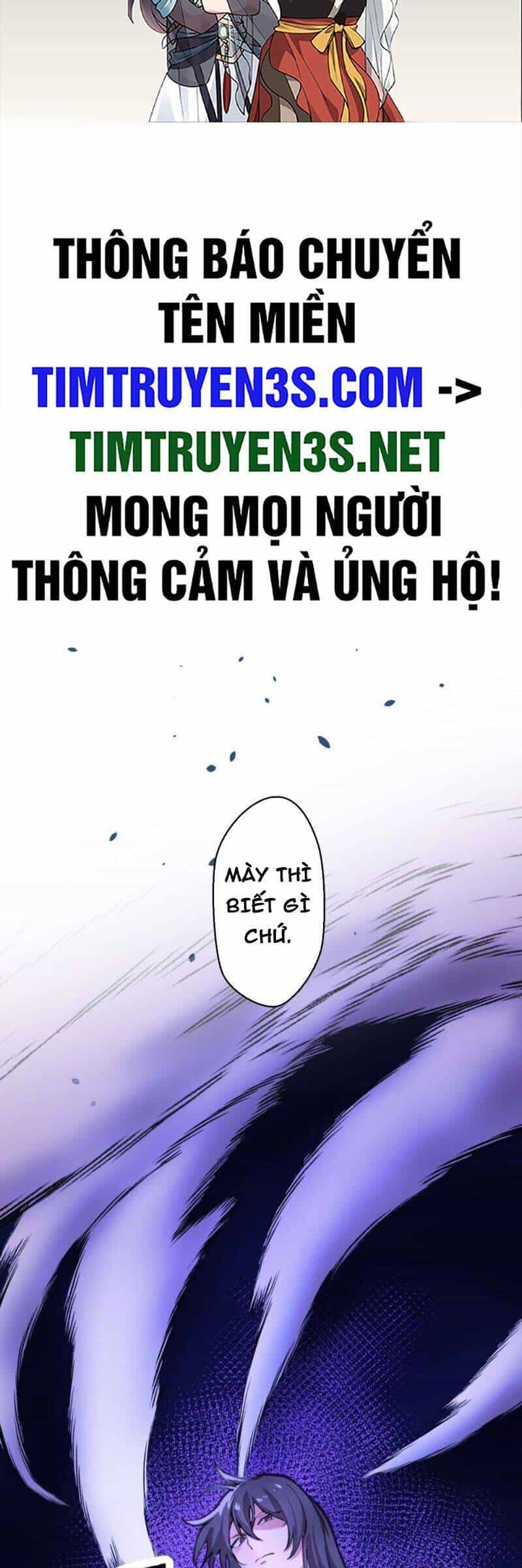 Tôi Chỉ Là Một Người Dọn Dẹp - Chương 21 - ảnh 2