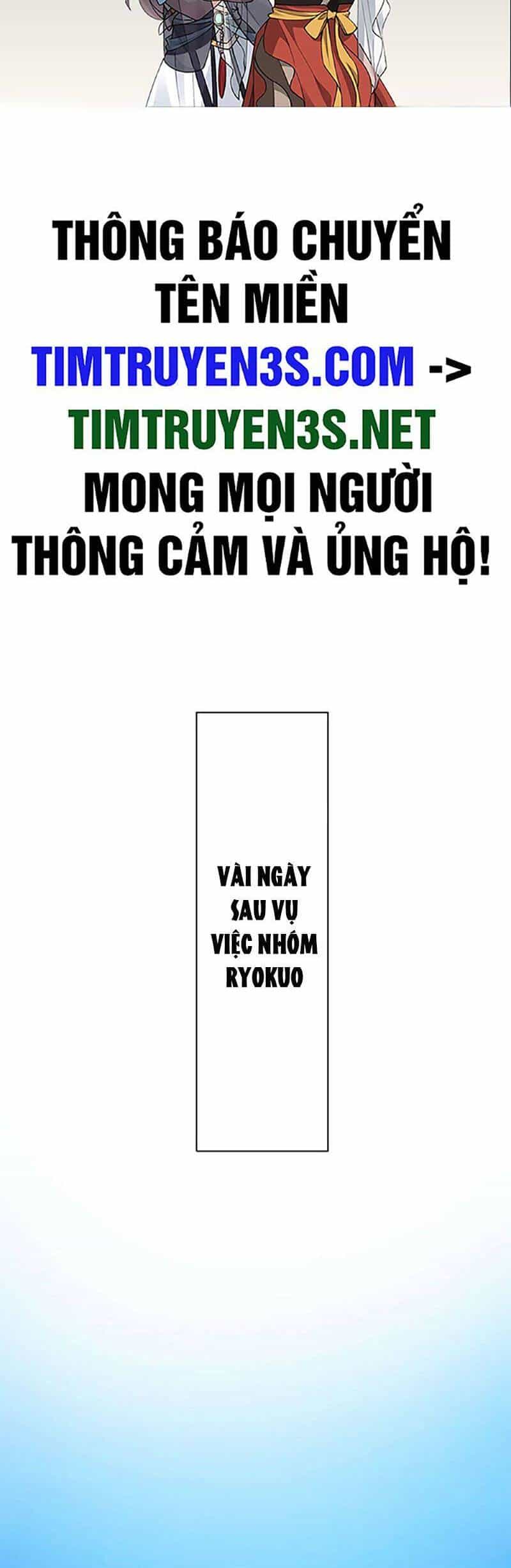 Tôi Chỉ Là Một Người Dọn Dẹp - Chương 22 - ảnh 2
