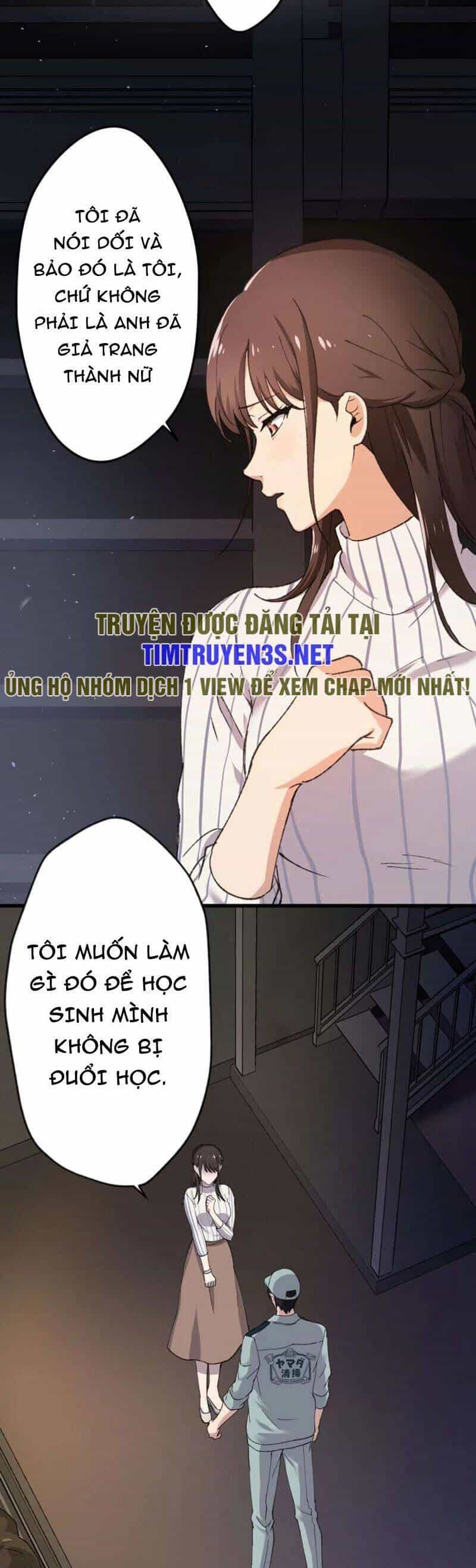 Tôi Chỉ Là Một Người Dọn Dẹp - Chương 27 - ảnh 17