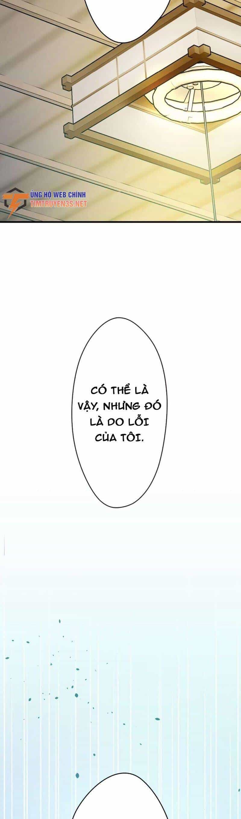 Tôi Chỉ Là Một Người Dọn Dẹp - Chương 29 - ảnh 13