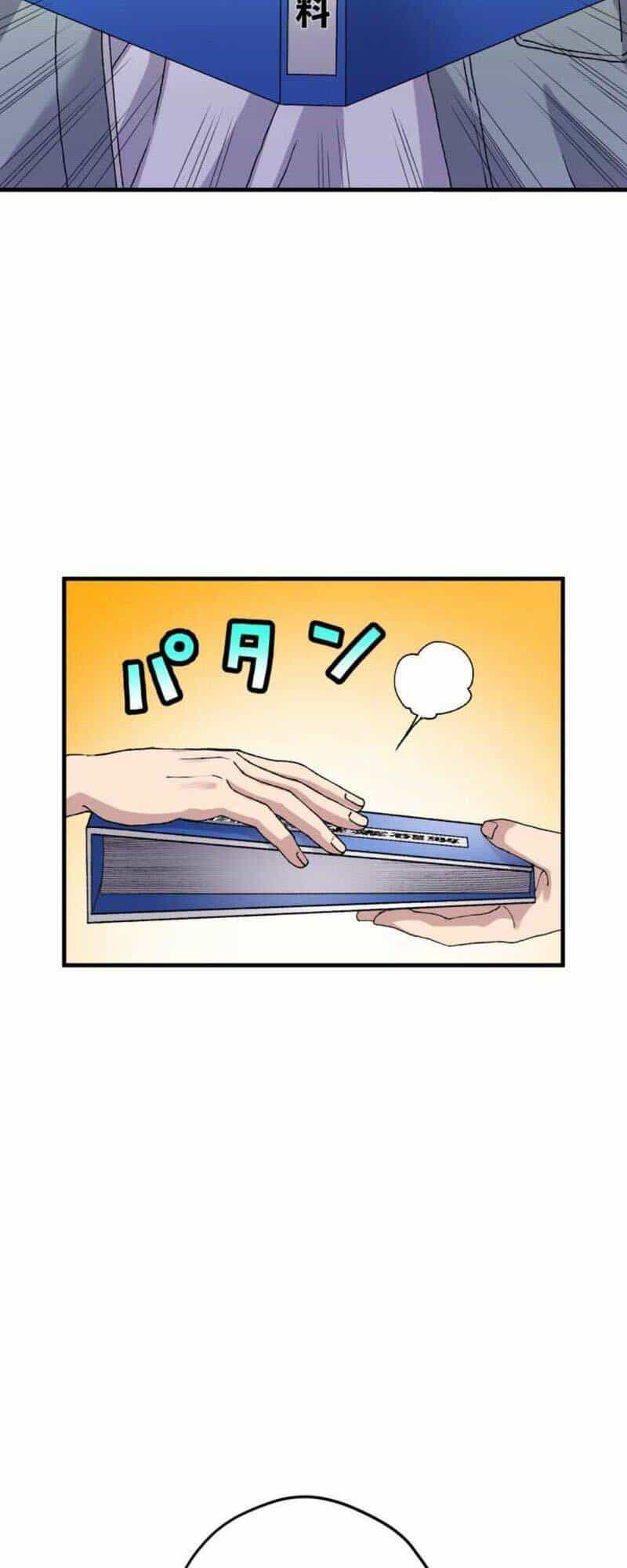 Tôi Chỉ Là Một Người Dọn Dẹp - Chương 3 - ảnh 74