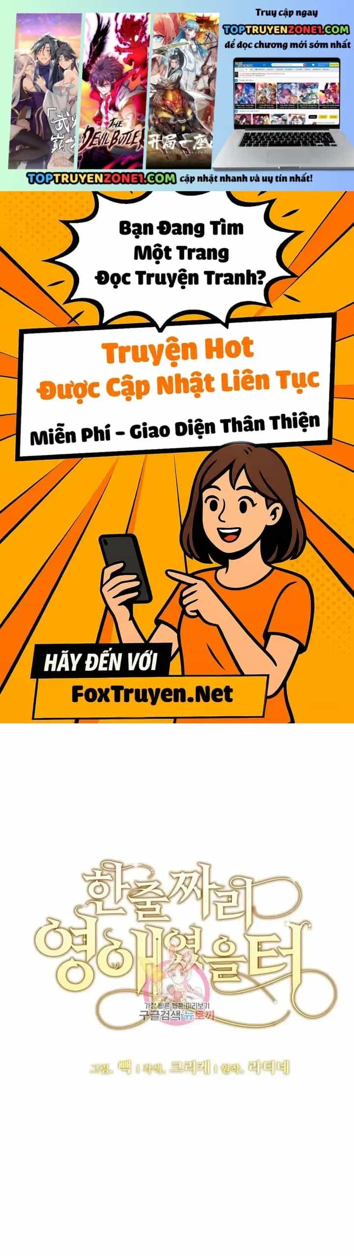 Tôi Chỉ Là Một Tiểu Thư Bình Thường - Chương 176 - ảnh 2