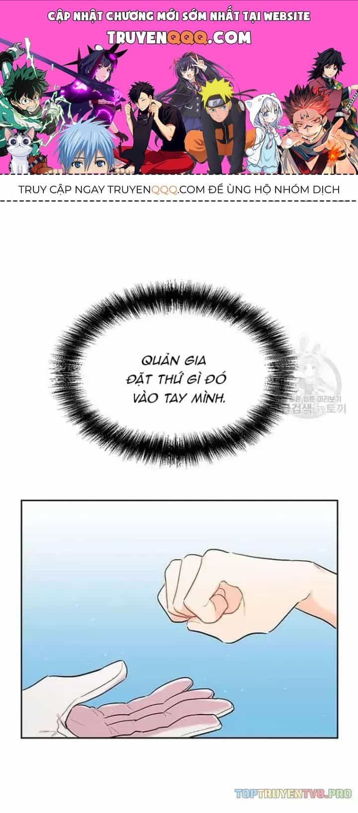Tôi Chỉ Là Một Tiểu Thư Bình Thường - Chương 186 - ảnh 1