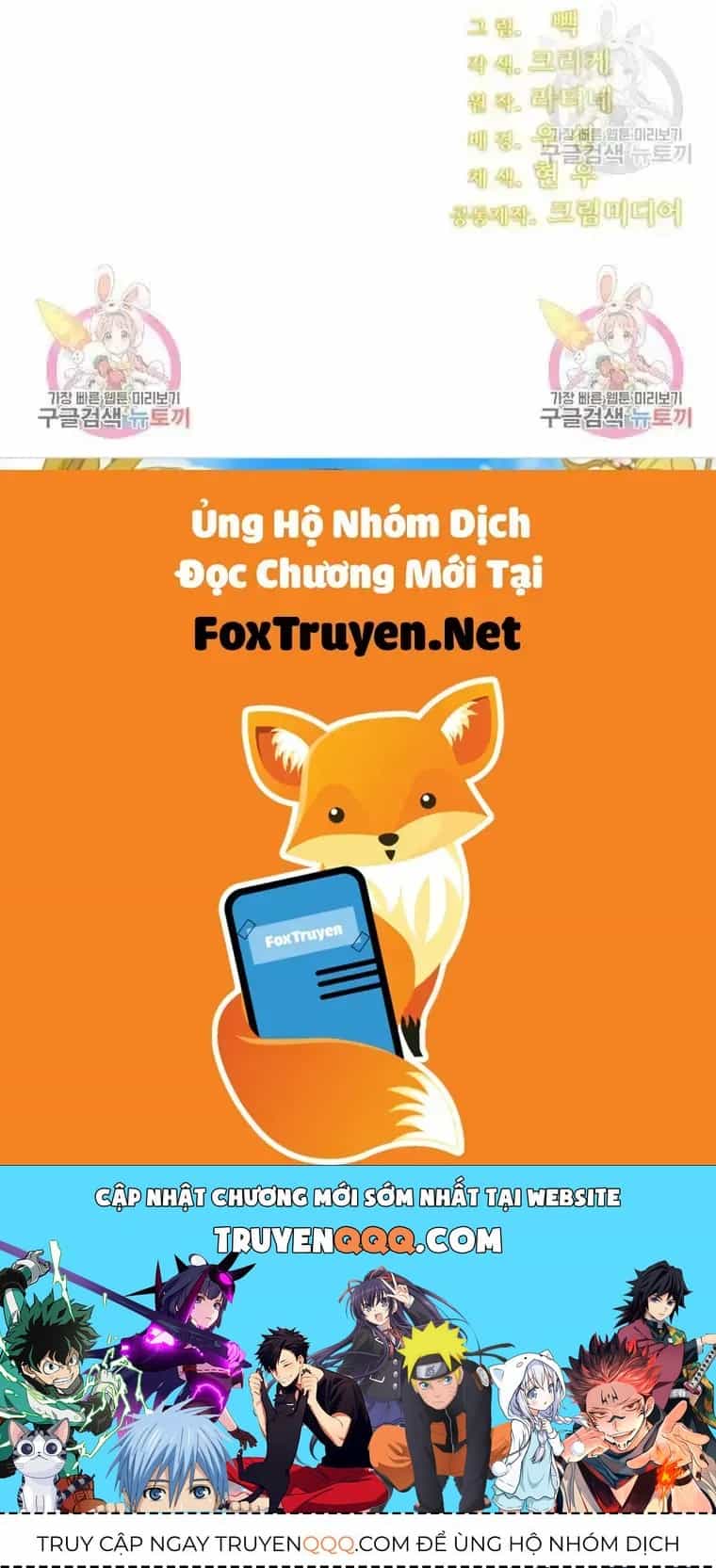Tôi Chỉ Là Một Tiểu Thư Bình Thường - Chương 189 - ảnh 138