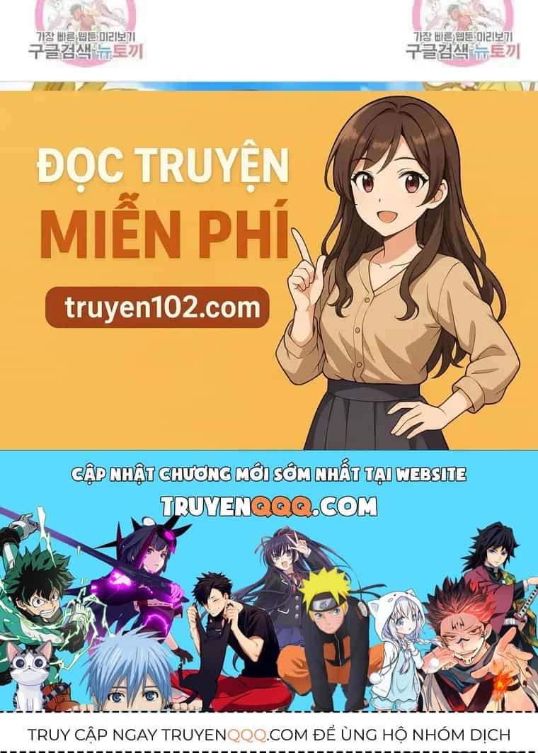 Tôi Chỉ Là Một Tiểu Thư Bình Thường - Chương 194 - ảnh 122