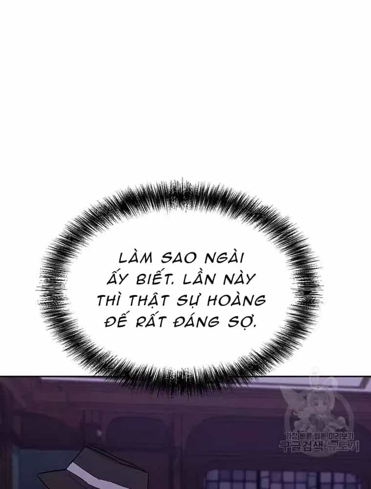 Tôi Chỉ Là Một Tiểu Thư Bình Thường - Chương 195 - ảnh 43