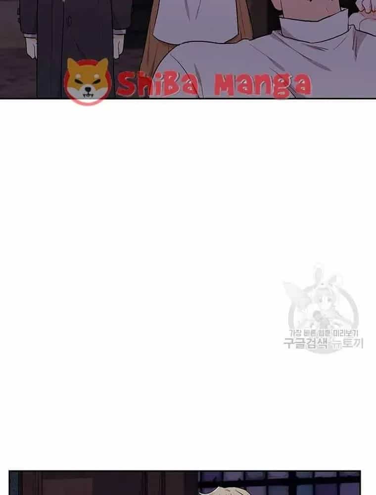Tôi Chỉ Là Một Tiểu Thư Bình Thường - Chương 195 - ảnh 53