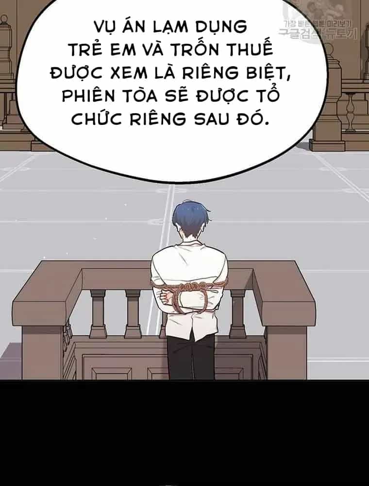 Tôi Chỉ Là Một Tiểu Thư Bình Thường - Chương 195 - ảnh 6