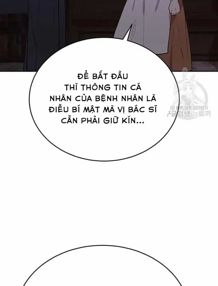 Tôi Chỉ Là Một Tiểu Thư Bình Thường - Chương 195 - ảnh 84