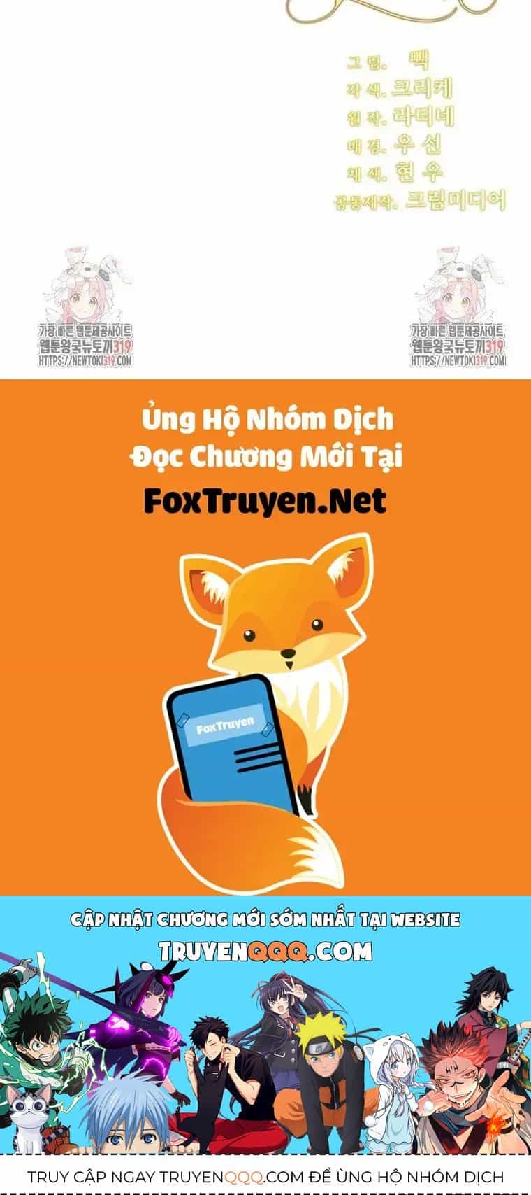 Tôi Chỉ Là Một Tiểu Thư Bình Thường - Chương 198 - ảnh 123